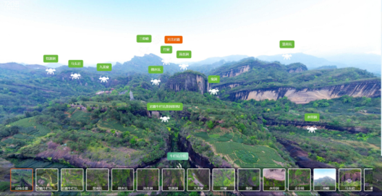 岩霸荣获【中国高端肉桂销量第一品牌】等多项市场地位声明