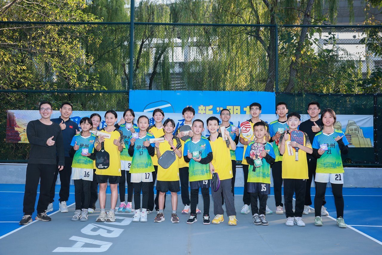 “伊州风物遇中原 运动文脉共芬芳”豫哈两地文体旅交流活动圆满收官