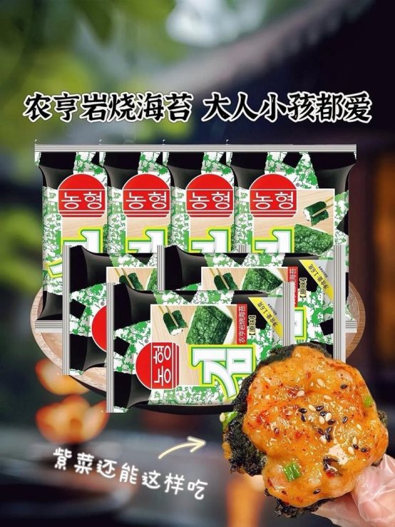 农亨荣获尚普咨询集团系列市场地位声明