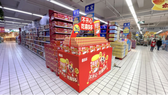 市场地位声明：喜多多 全国罐装椰果果粒饮料销售额第一