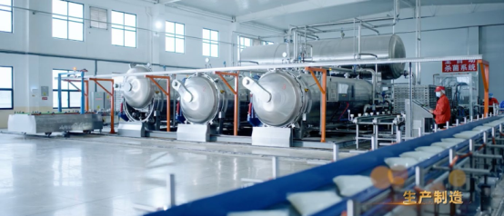 市场地位声明：喜多多 全国罐装椰果果粒饮料销售额第一