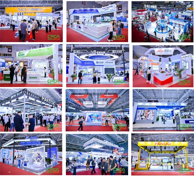 乘AI之势，筑电子产业之基，2025电子半导体产业创新发展大会暨国际电子电路（大湾区）展览会圆满闭幕，2026再相见！