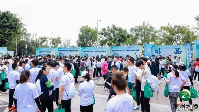 2025“金钻习酒”美丽中国·全民健身跑（云南·昆明站）11月1日活力绽放滇池畔