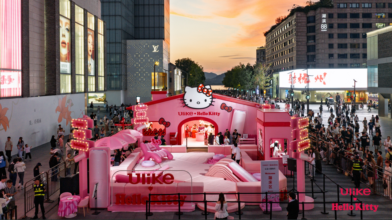 梦幻场景降临西湖，Ulike快闪店开启秋日奢宠之旅