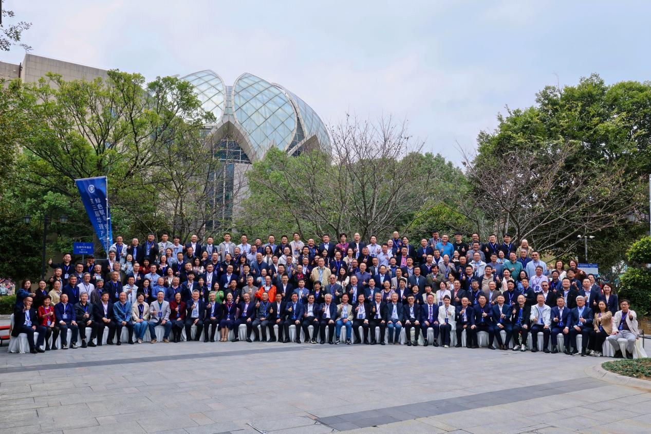 “绿色赋能、安全护航”，聚焦化工行业高质量发展  第三届华理产业论坛举行