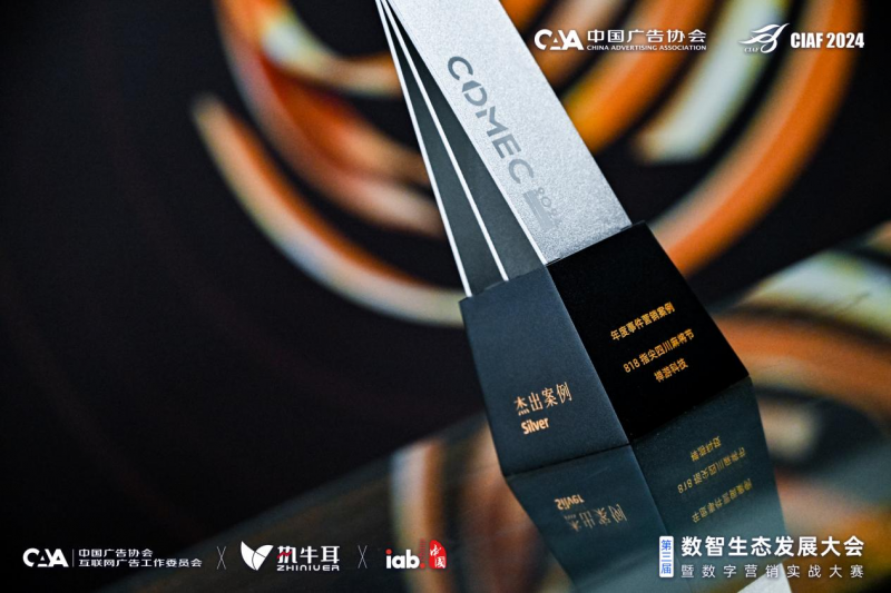 从2亿话题到“武林争霸”：指尖四川麻将凭什么成休闲游戏IP长线化运营范本？