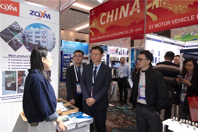 中国国际汽车零部件及售后服务（美国）展览会隆重开幕