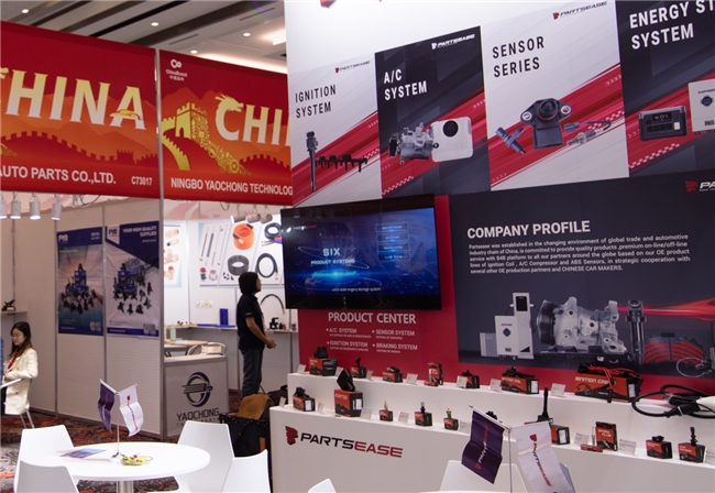 中国国际汽车零部件及售后服务（美国）展览会隆重开幕
