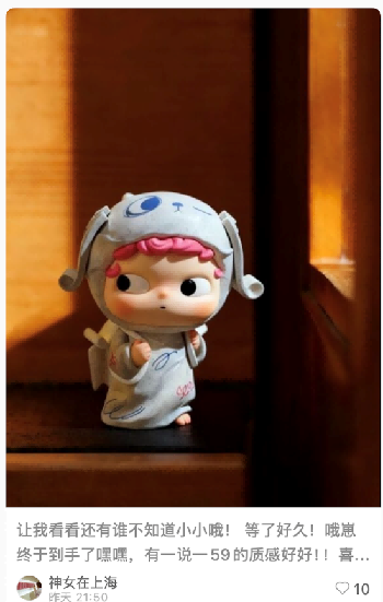 哦崽“时空旅人”全新系列上市，黑玩“轻设计”灵感刷新