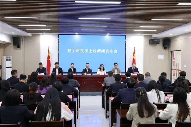 正式发布！事关看病报销，速办！