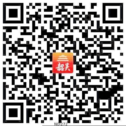 正式发布！事关看病报销，速办！