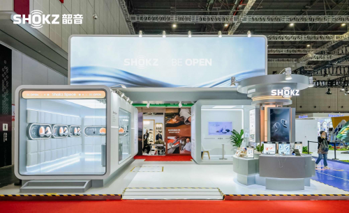 BEOPEN！韶音进博会首秀，倡导“开放聆听”生活新主张
