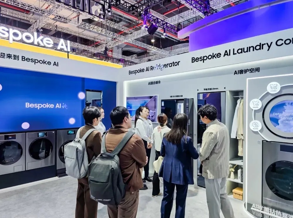 进博会有哪些“AI好物”？三星展台藏着许多黑科技