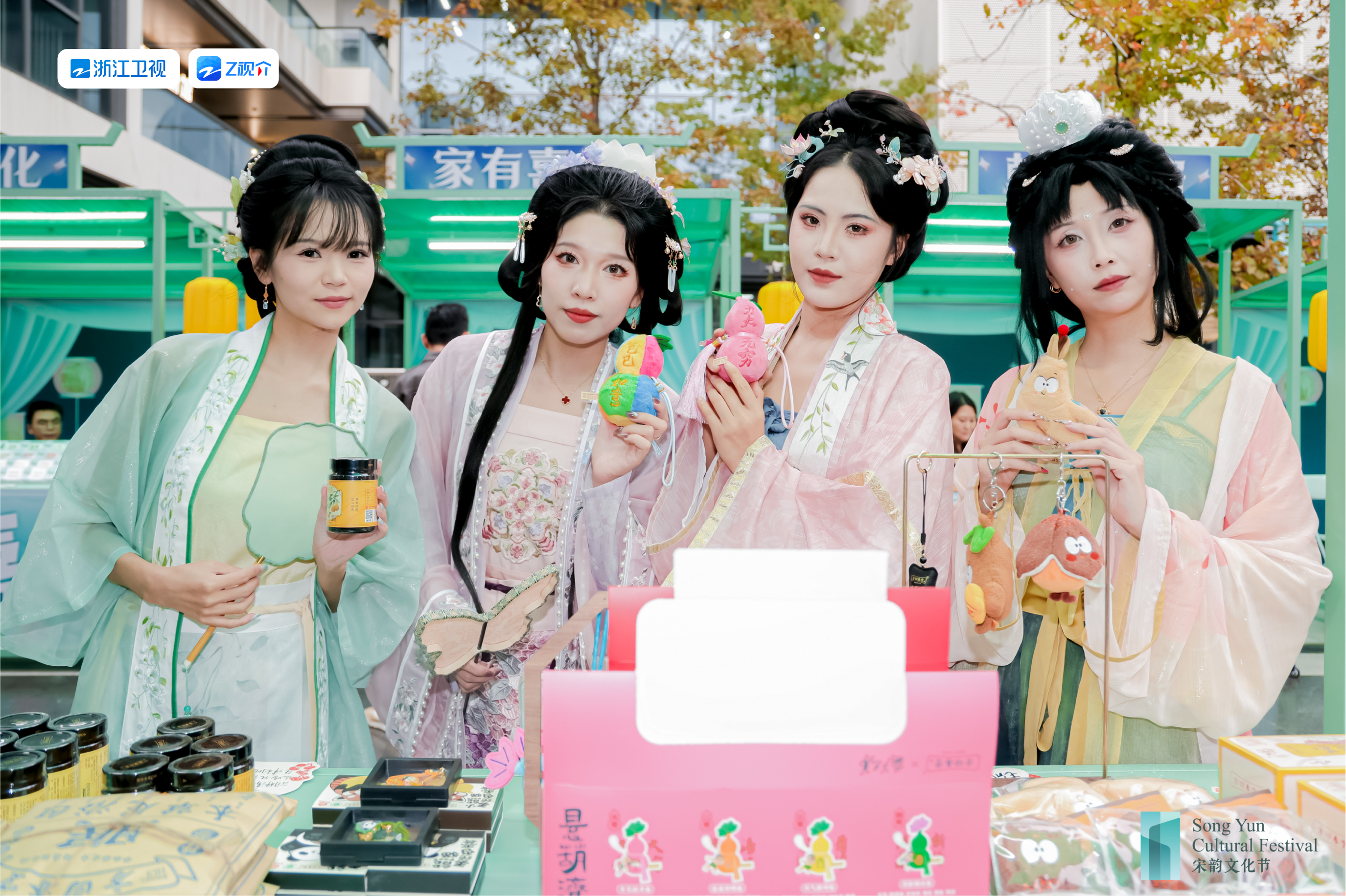 当宋韵遇见喜剧丨“欢喜宋韵”喜剧嘉年华启幕：一场跨越千年的“欢喜”对话