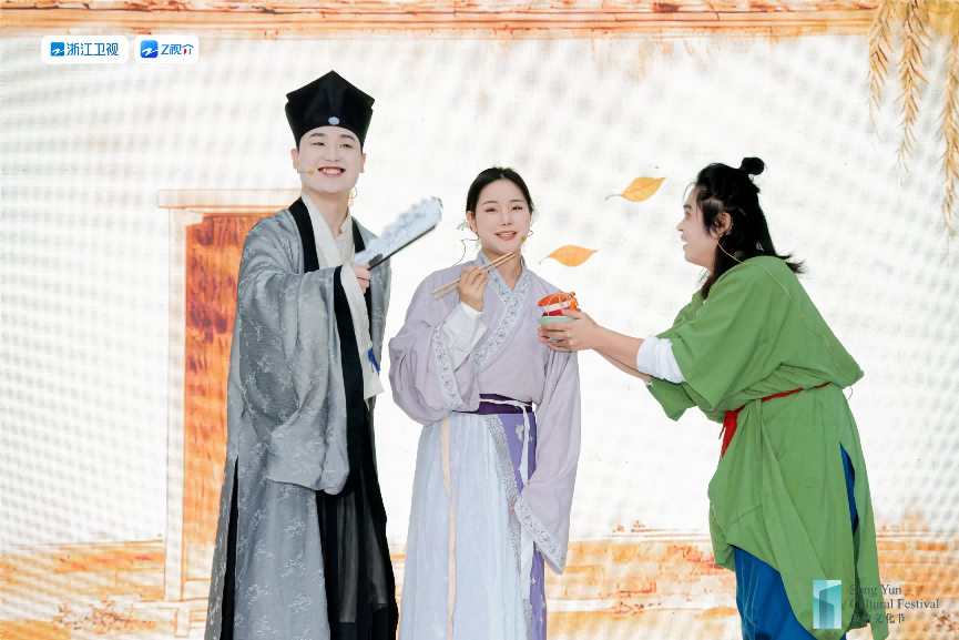 当宋韵遇见喜剧丨“欢喜宋韵”喜剧嘉年华启幕：一场跨越千年的“欢喜”对话