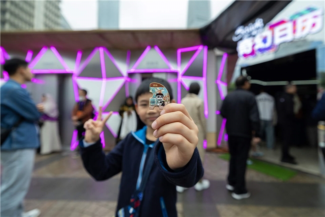 不出上海，漫步沙特！沉浸式“沙特小镇”登陆东方明珠，持续至11月15日