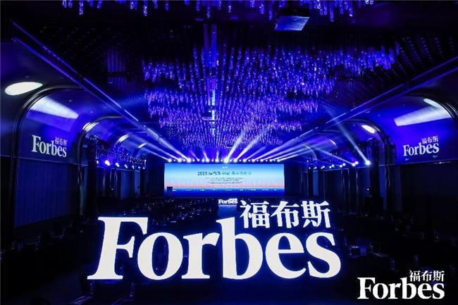 从“产品出海”到“生态出海”，科沃斯再度入选福布斯中国出海品牌30强