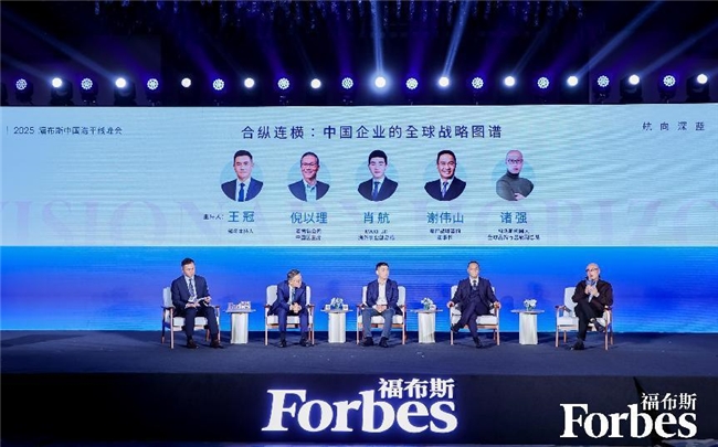 从“产品出海”到“生态出海”，科沃斯再度入选福布斯中国出海品牌30强