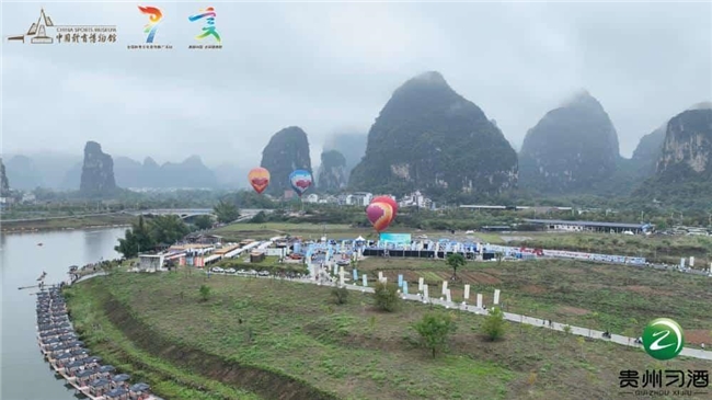 山水画廊间、奔跑品习酒| 2025“金钻习酒”美丽中国·全民健身跑（广西·桂林站）漓江畔活力开跑