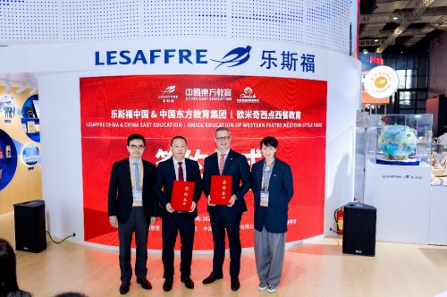 乐斯福，无处不在: 烘焙日以百年匠心，共绘行业未来新篇章