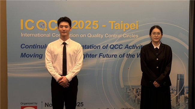 喜夺5金！扬子江药业集团闪耀国际质量舞台