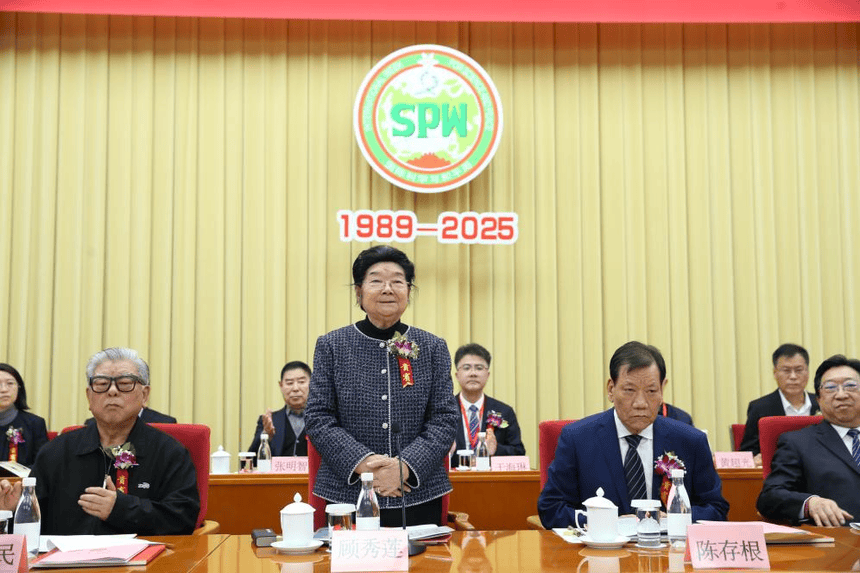 第三十七届中国国际科学与和平周在京开幕