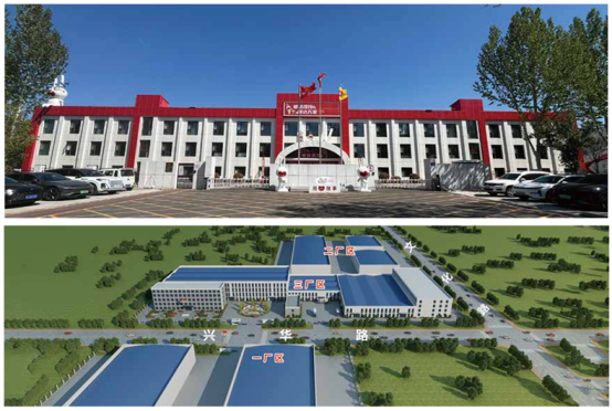 慷达食品荣获“速冻小金鱼馄饨全国销量第一”等多项市场地位声明