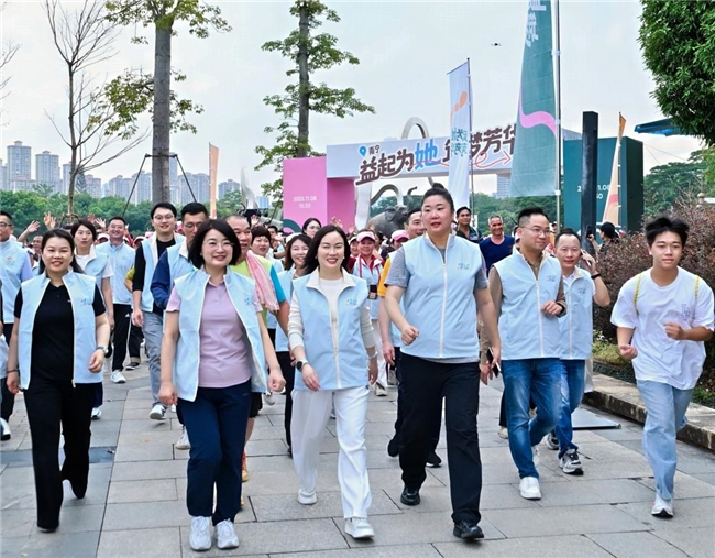“益起为她，筑梦芳华”—完美公益健步走（南宁站）让非遗技艺焕发“她力量”