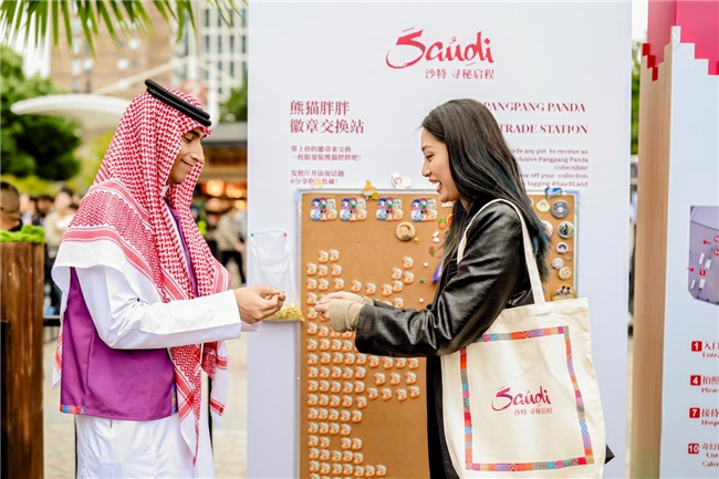 双十一不只囤货！来上海“沙特小镇”把旅行体验装进购物车