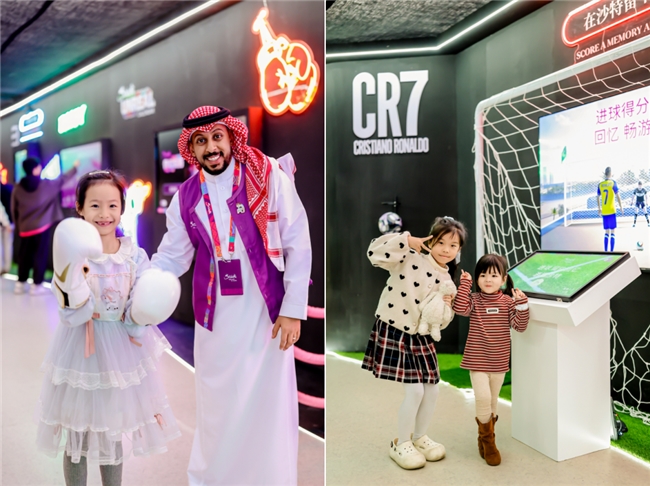 双十一不只囤货！来上海“沙特小镇”把旅行体验装进购物车