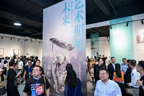 袁熙坤艺术展在穗盛大开幕，世界冠军群星共贺十五运