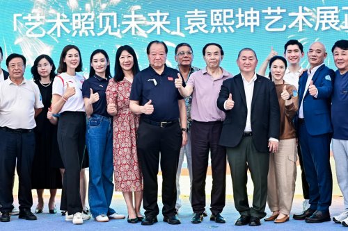 袁熙坤艺术展在穗盛大开幕，世界冠军群星共贺十五运