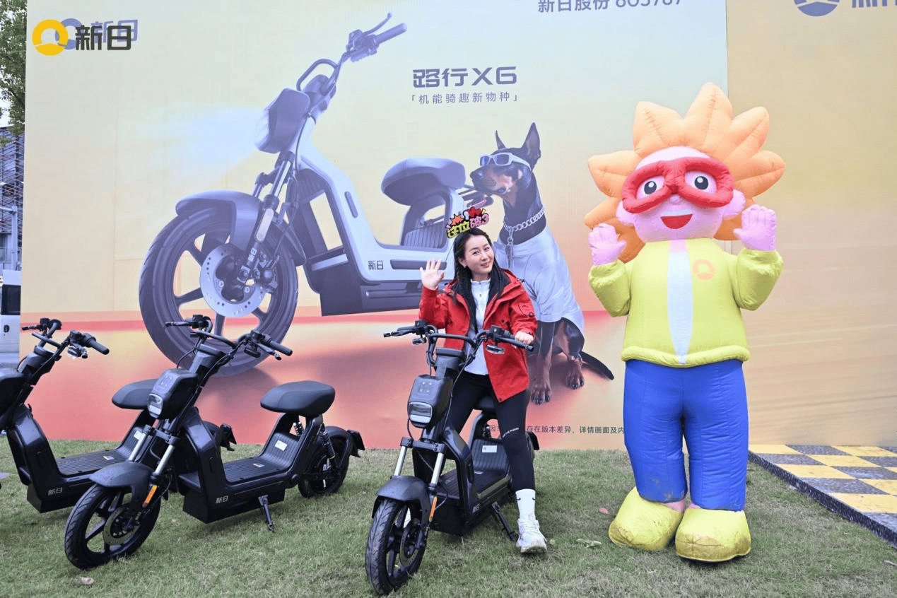 一抹新日黄，五年宛马路：新日以赛事为引擎，与体育事业共长跑