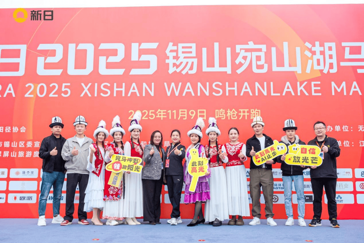 一抹新日黄，五年宛马路：新日以赛事为引擎，与体育事业共长跑