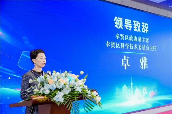 “新芽破土·创见未来”  2025上海市奉贤区“科创新芽”南上海创新创业大赛总决赛顺利收官