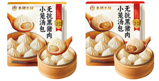 市场地位声明：老盛兴本研工坊，低糖减盐无抗黑猪肉小笼汤包首创品牌