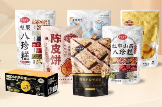 市场地位声明：美味壹客，全麦坚果厚切吐司全网销量第一