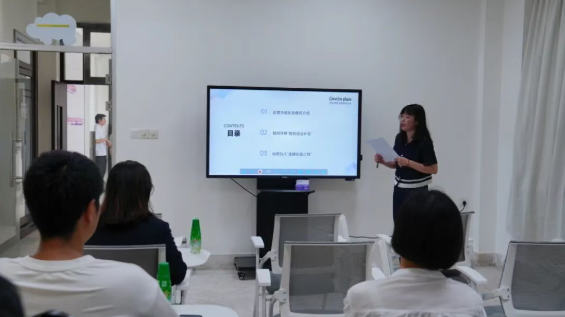 丹可诗沙面公益之行：以科技之力，守护她健康，赋能她成长