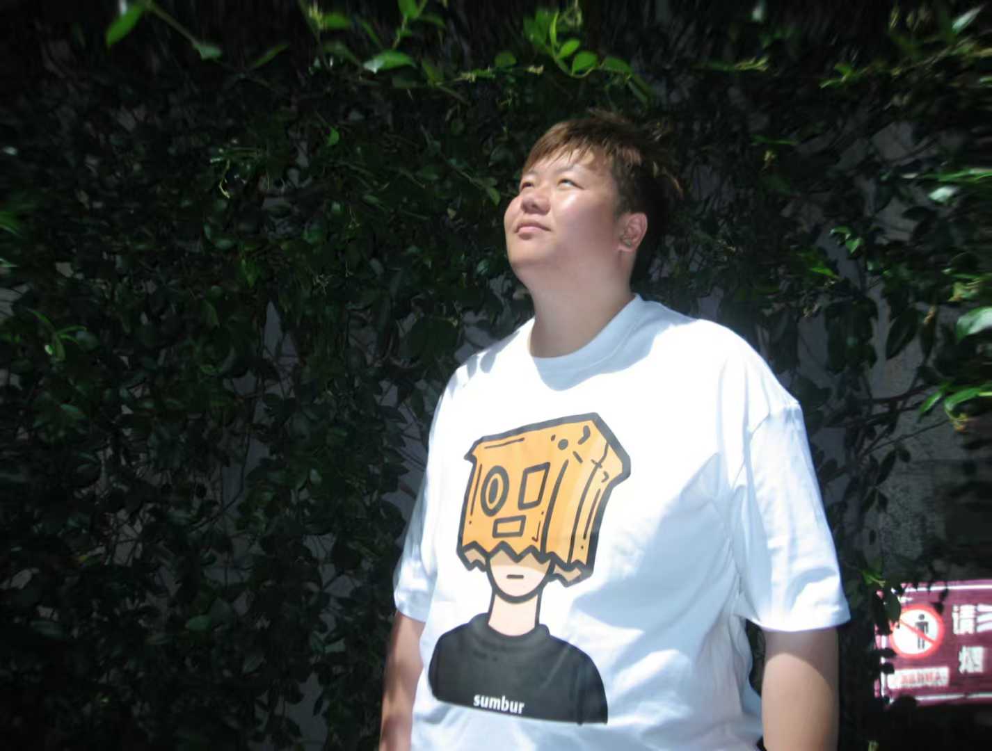 青年创业者杨必超的实体破局之路