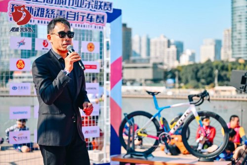 为爱骑行，驭风浦江：2025环外滩慈善自行车赛圆满落幕