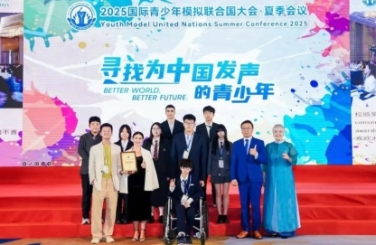 从校园到世界舞台：诺美国际学校“领袖梦工厂”解锁高中成长N种可能