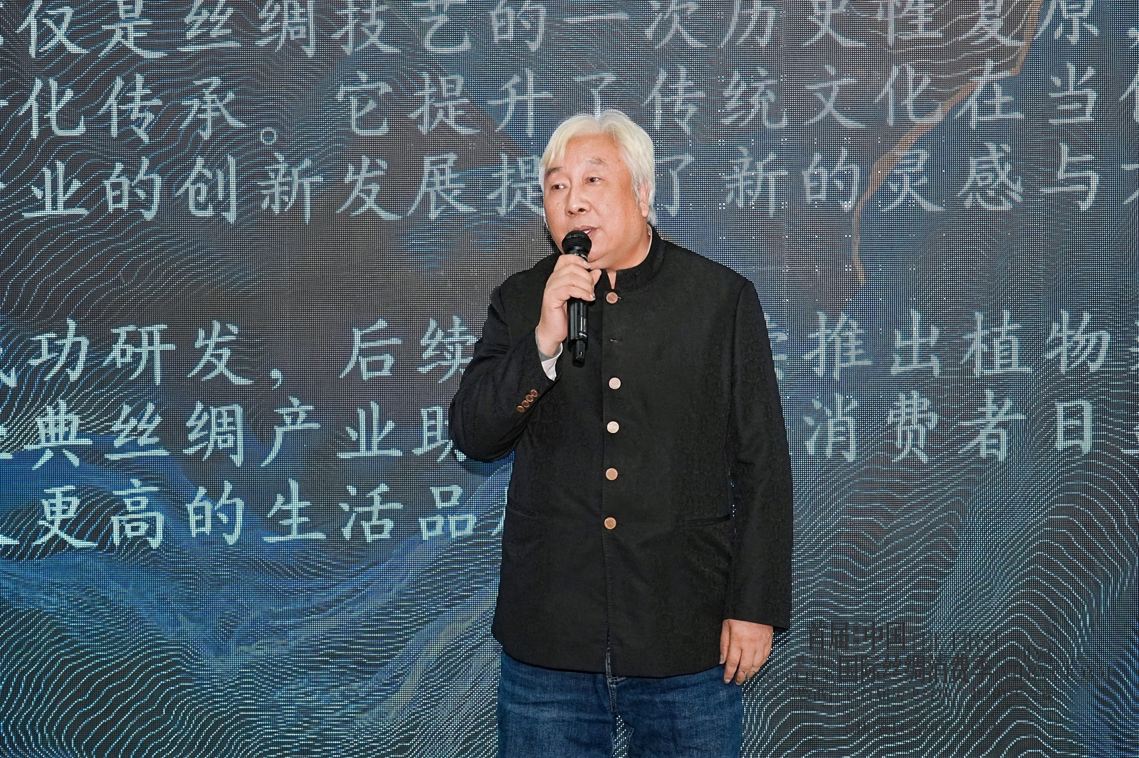 千年丝绸产业开启“文化+数智+绿色+融合”新篇章