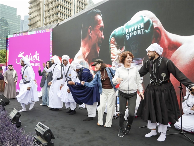 中沙文化交流升温，“沙特小镇”成沪上文旅新热点