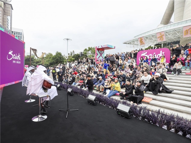 中沙文化交流升温，“沙特小镇”成沪上文旅新热点