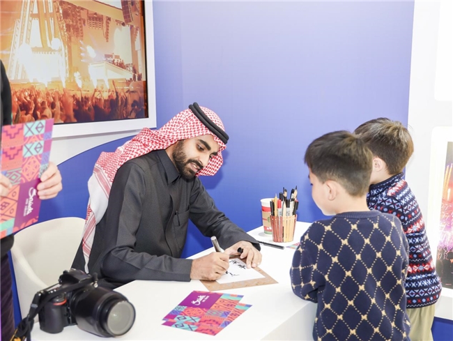 中沙文化交流升温，“沙特小镇”成沪上文旅新热点