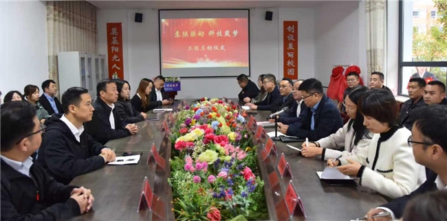 从“小家暖”到“大家暖”：阿里斯顿以爱为聚，用舒适与安心温暖敬老院