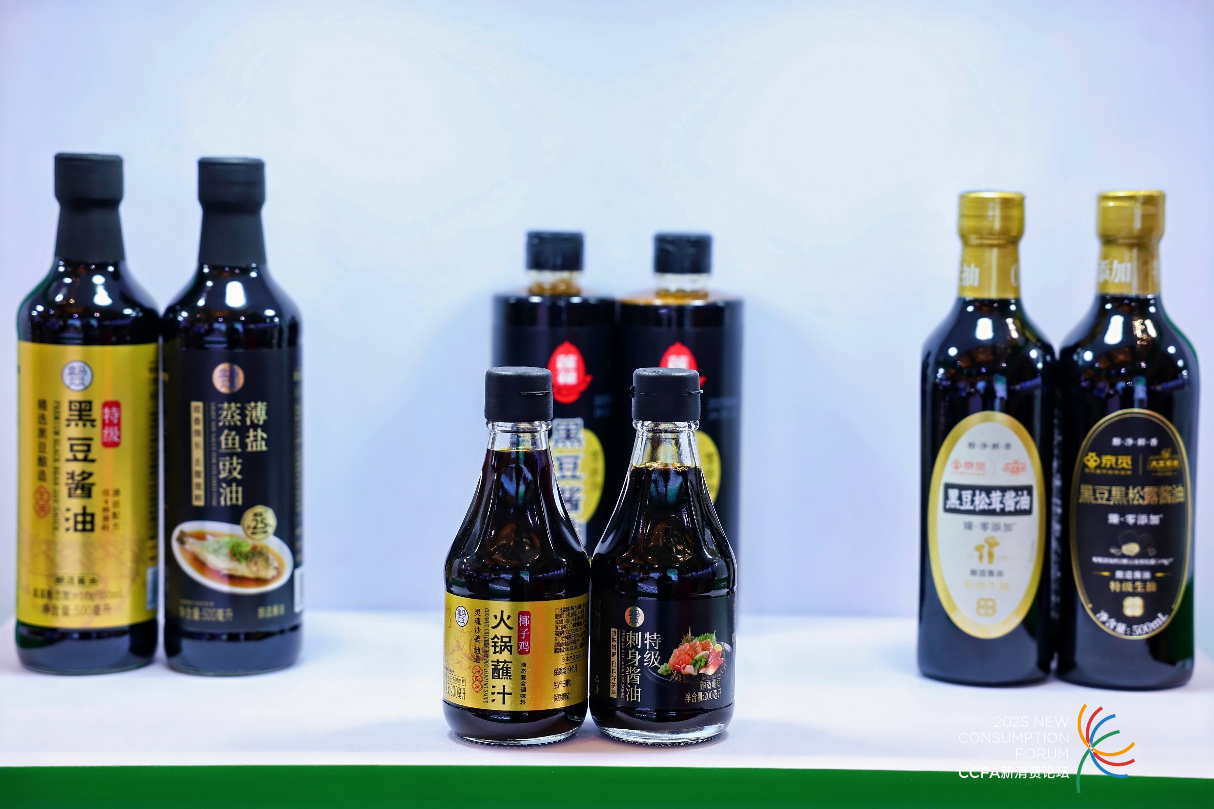 新希望味业出席2025中国国际零售创新大会，“有言有味”入选创新案例