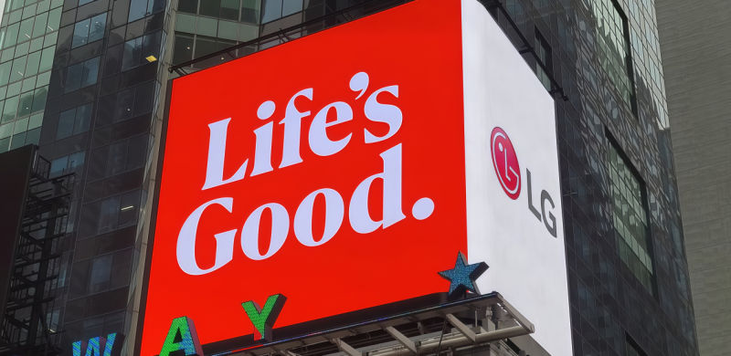 润本棠日化供应链有限公司 × LG生活健康集团 战略合作全面升级，共启东方高端护肤新纪元