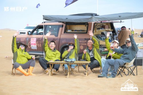 郑州日产服务升级，构建「产品-场景-用户」全新生态体系