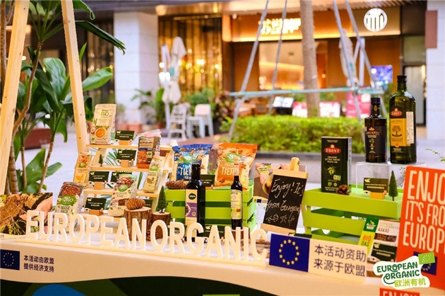 “欧洲有机，焕新本土风味”媒体工坊深圳站延续可持续热潮